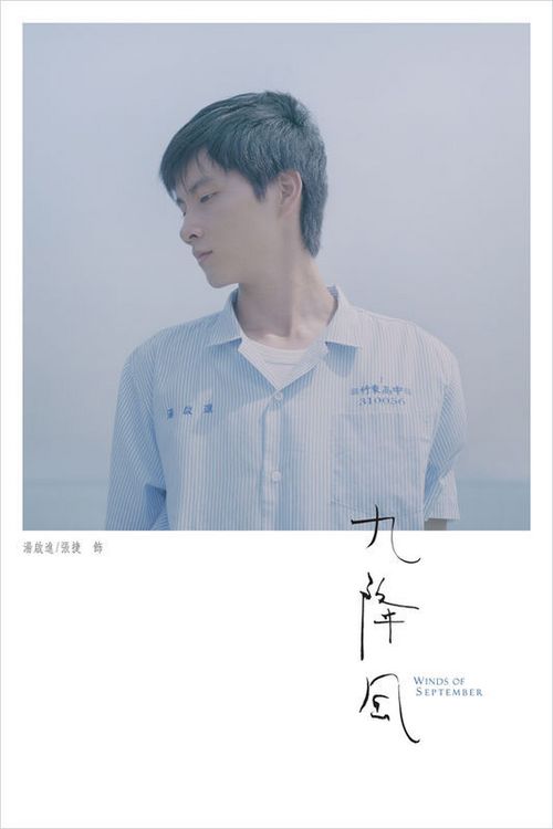 东伊利诺伊大学文凭毕业证买个多少钱